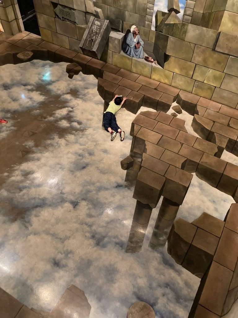 トリックアート美術館