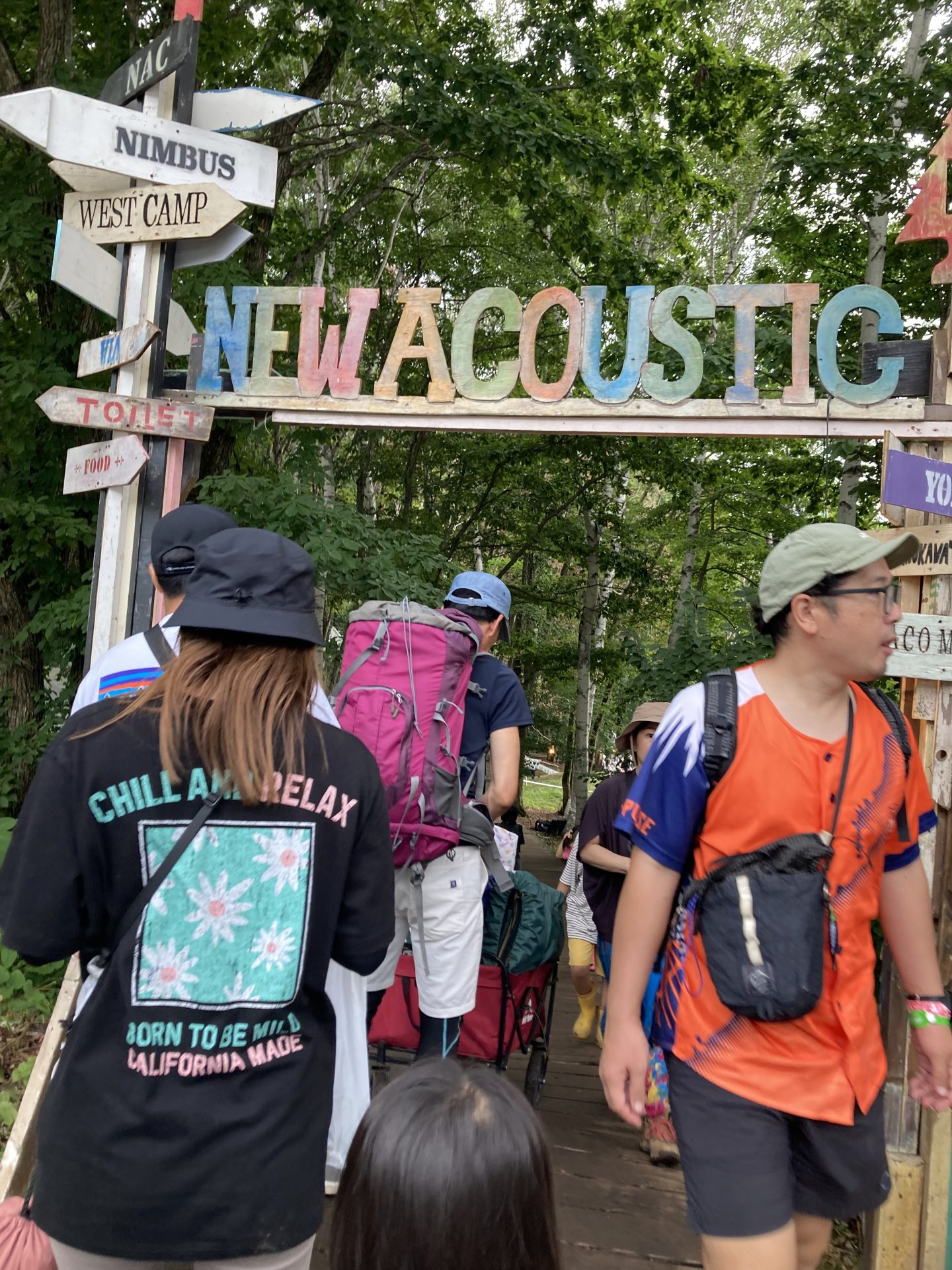 ニューアコ2025子連れ