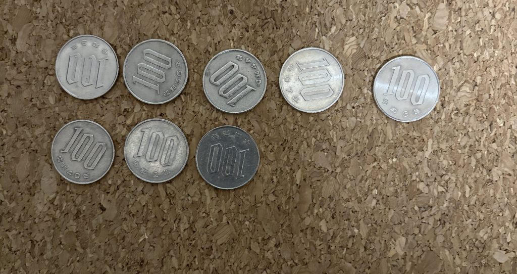 家族4人で7万円生活